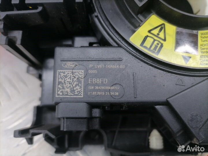 Переключатель для Ford Escape 3