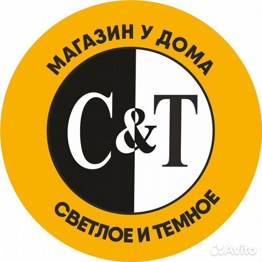 Продавец в магазин разливных напитков в Тюмени