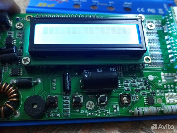 Зарядное устройство imax B6