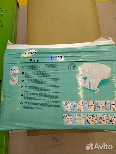 Продам подгузники для взрослых Tena Flex Plus XL