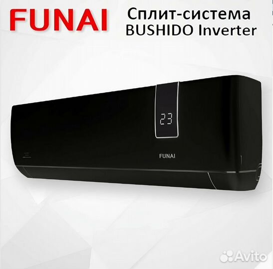 Сплит-система Funai RAC-I-BS35HP.D01/S Bushido Inv