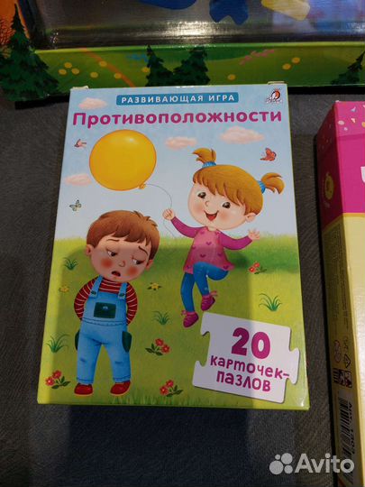 Детские развивающие игры