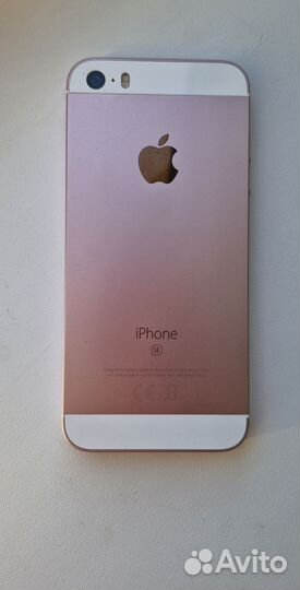 iPhone SE, 128 ГБ