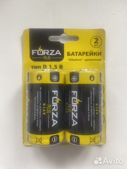 Батарейка Forza тип D 1,5 B 2 шт