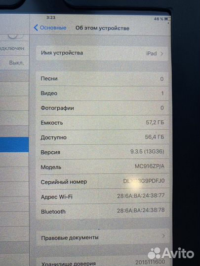 iPad 2 64 гб