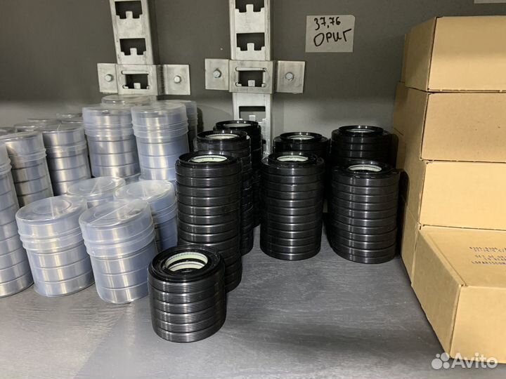 Подшипники для стиральных машин