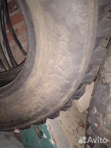 КАМА И-502 225/85 R15C