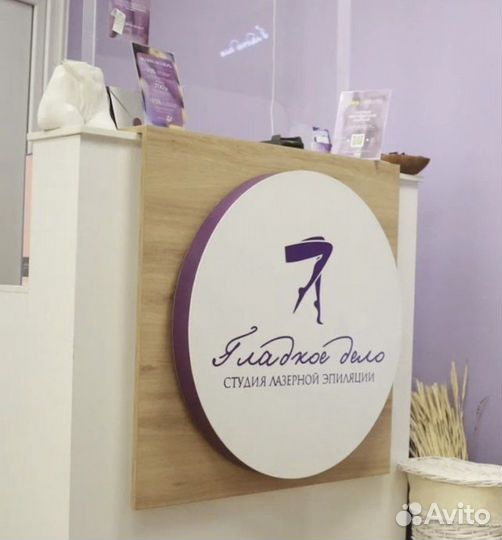 Администратор салона красоты