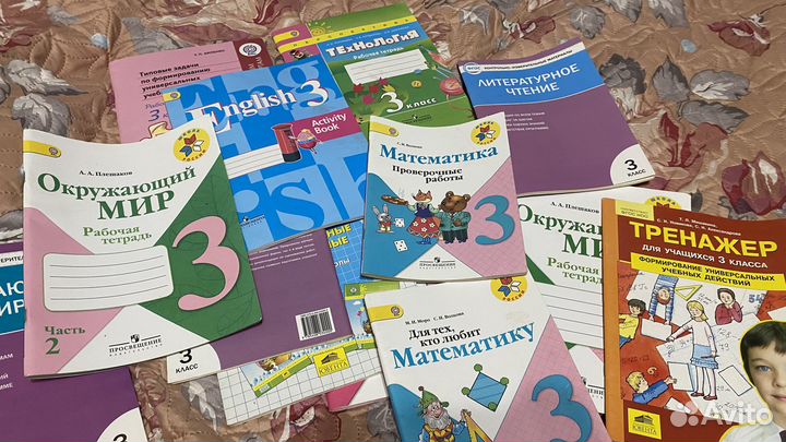 Новые рабочие тетради 3 класс