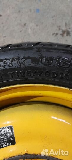 Запасное колесо