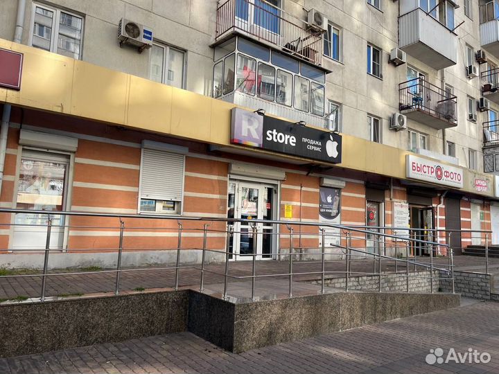 iPhone 14 Plus, 128 ГБ