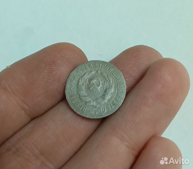 Монеты СССР, 10 копеек щитовик