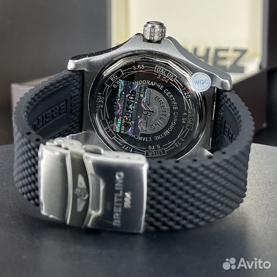 Часы механические Вreitling (LUX) мужские