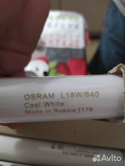 Лампы люминесцентные Филипс, osram