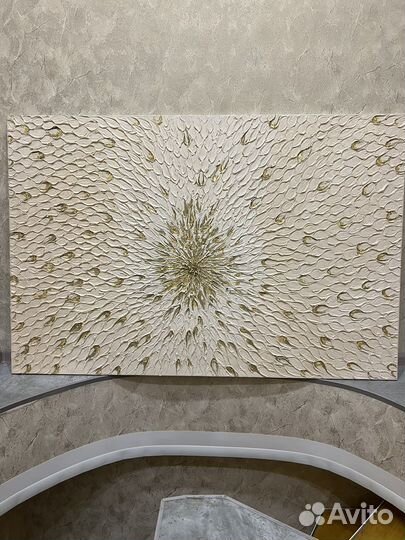 Интерьерная картина 150х100см