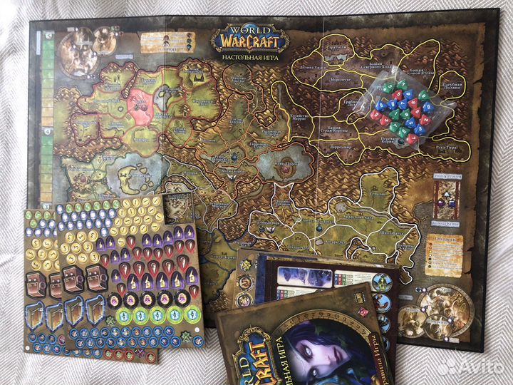 Игра world of warcraft