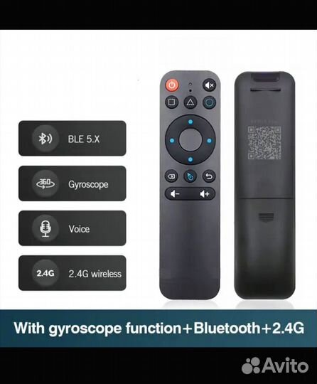 Пульт G10S PRO BT: 2,4G USB приемник + Bluetooth