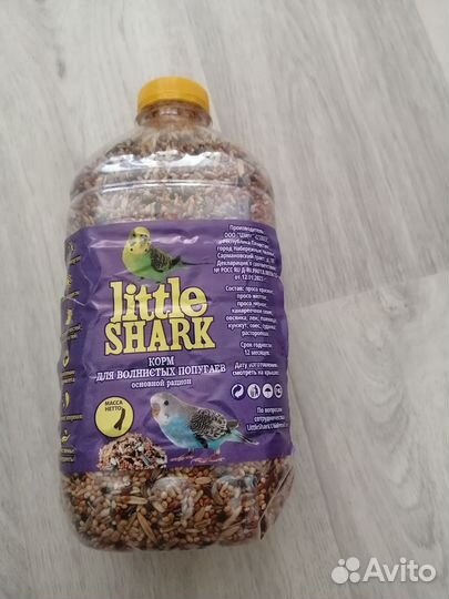 Клетка для попугая