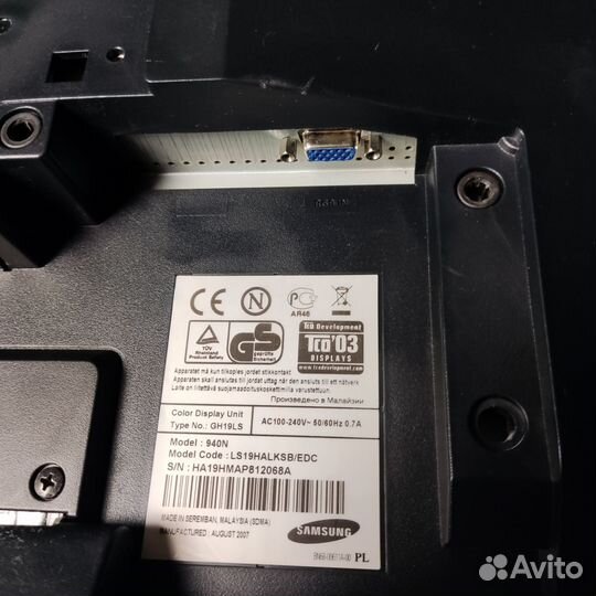 Монитор samsung 19 дюймов