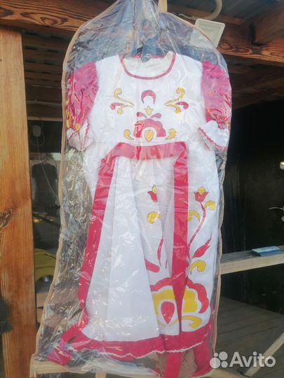 Платье для народных танцев