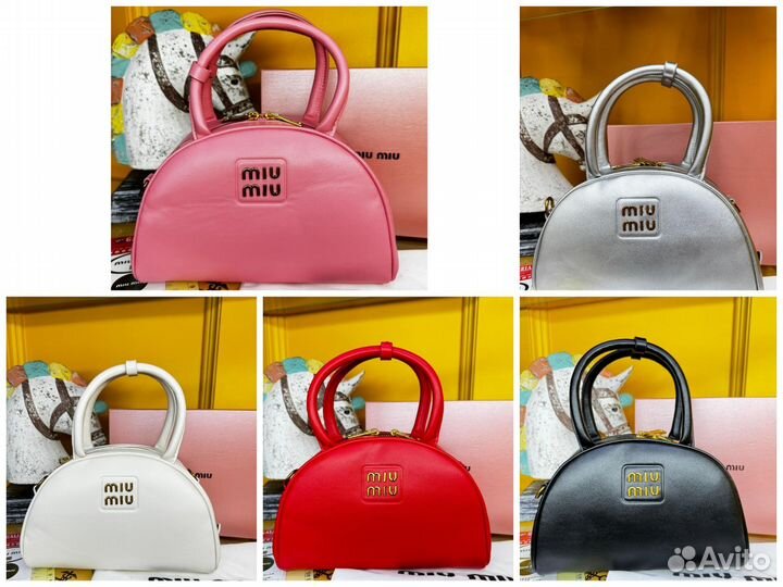 Сумка MIU MIU 26 см