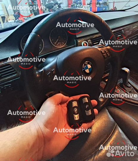 Ключ BMW X1 X5 X6, 1 3 5 6 серия, с привязкой