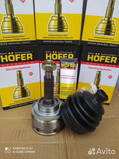 Шрус на Ваз 2121-2123 Нива Новый