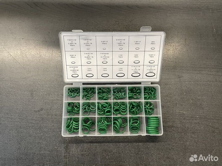 Набор уплотнительных колец