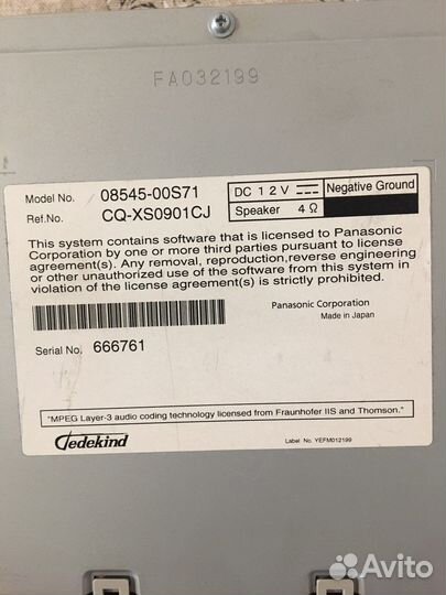 Авто магнитола.Toyota corolla