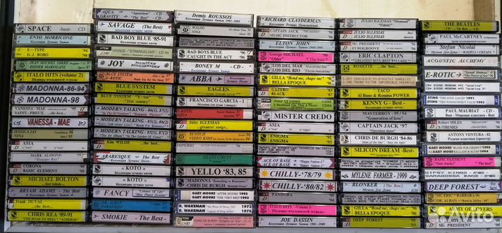 Кассеты из студии звукозаписи (почти новые)