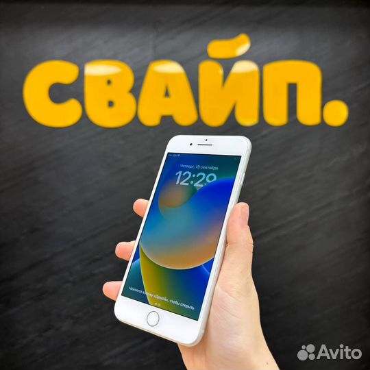 iPhone 8 Plus, 64 ГБ