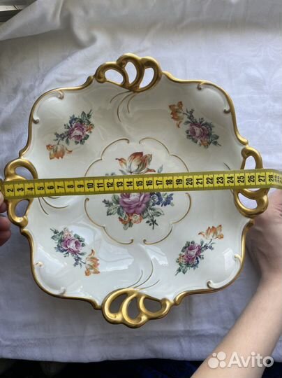 Блюдо Jlmenau на ножке