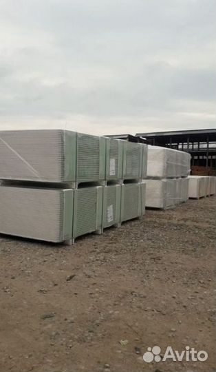 Гипсокартон