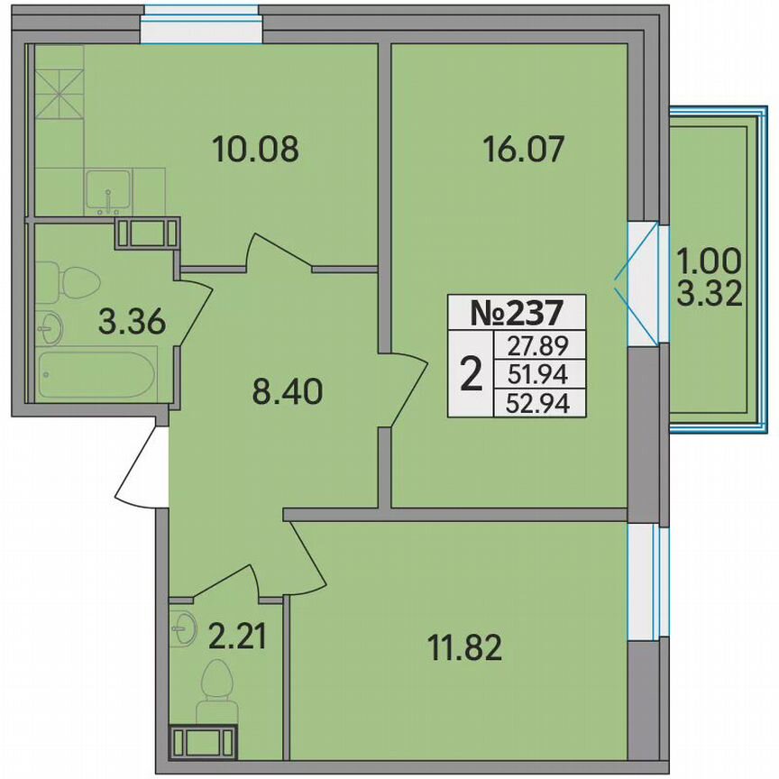 2-к. квартира, 52,9 м², 5/8 эт.