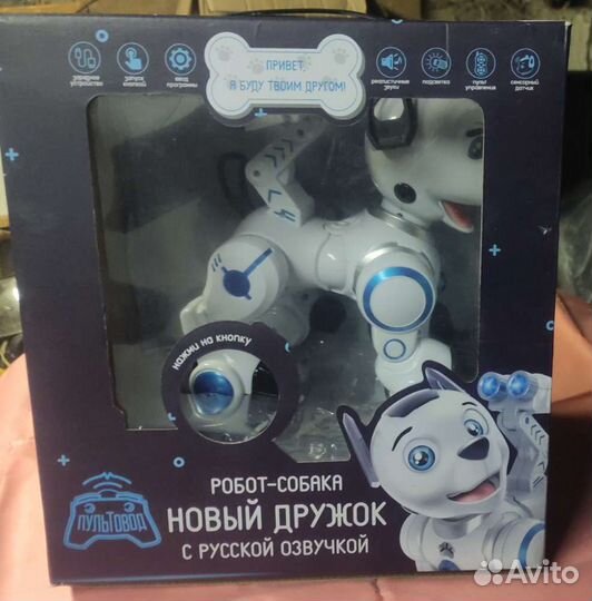 Пультовод робот-собака с русской озвучкой