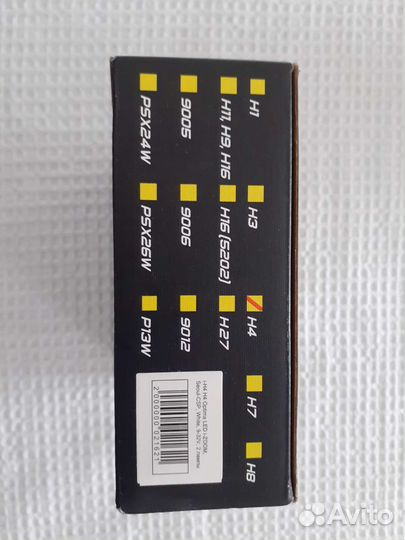 Светодиодные лампы led h4