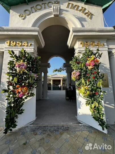 Оформление входной группы