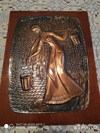 Разные чеканки 70-80г-в