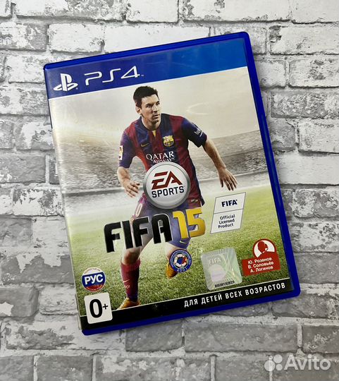 Fifa 15 ps4