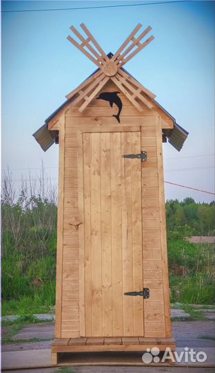 Уличный туалет PRO878