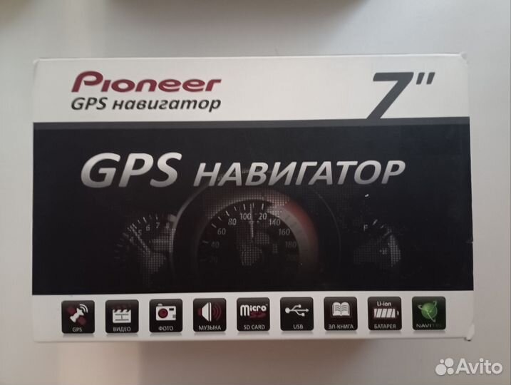 GPS навигаторы navitel, pioneer, lexand