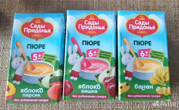 Детское фруктовое пюре Сады придонья