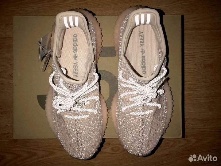 Adidas Yeezy boost 350 V2 Synth Reflective