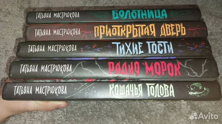 Книги