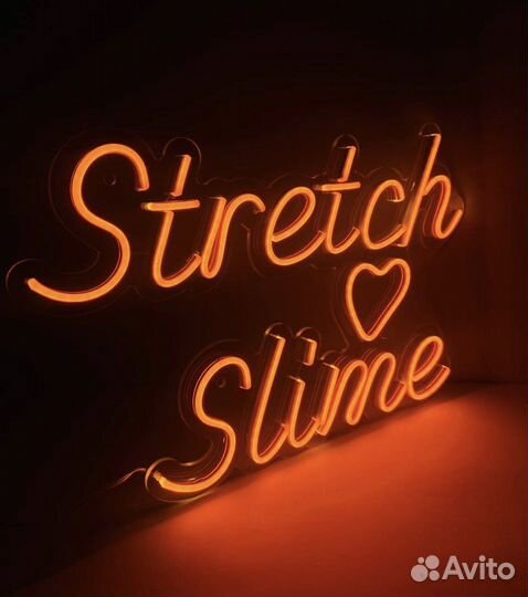 Вывеска неоновая 025