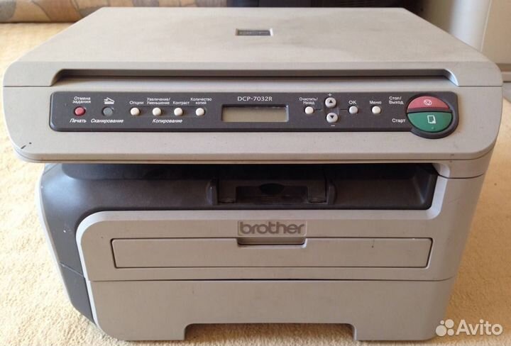 Мфу Brother DCP-7032R (лазерное)