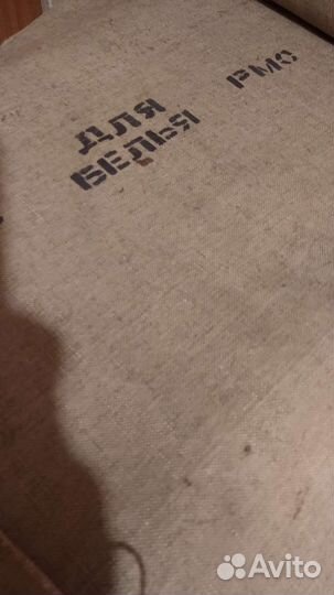 Холщовая ткань бортовка