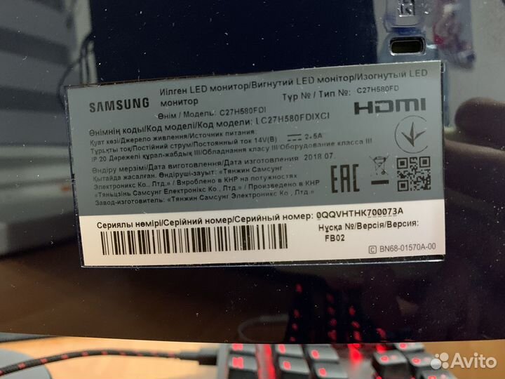 Монитор Samsung 27 изогнутый