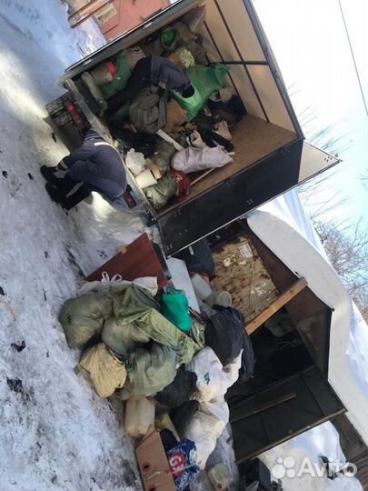 Вывоз мусора