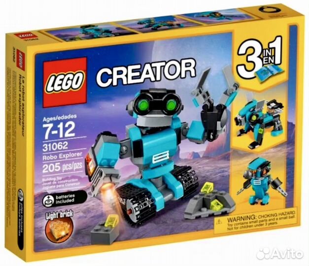 Lego Creator 3 в 1